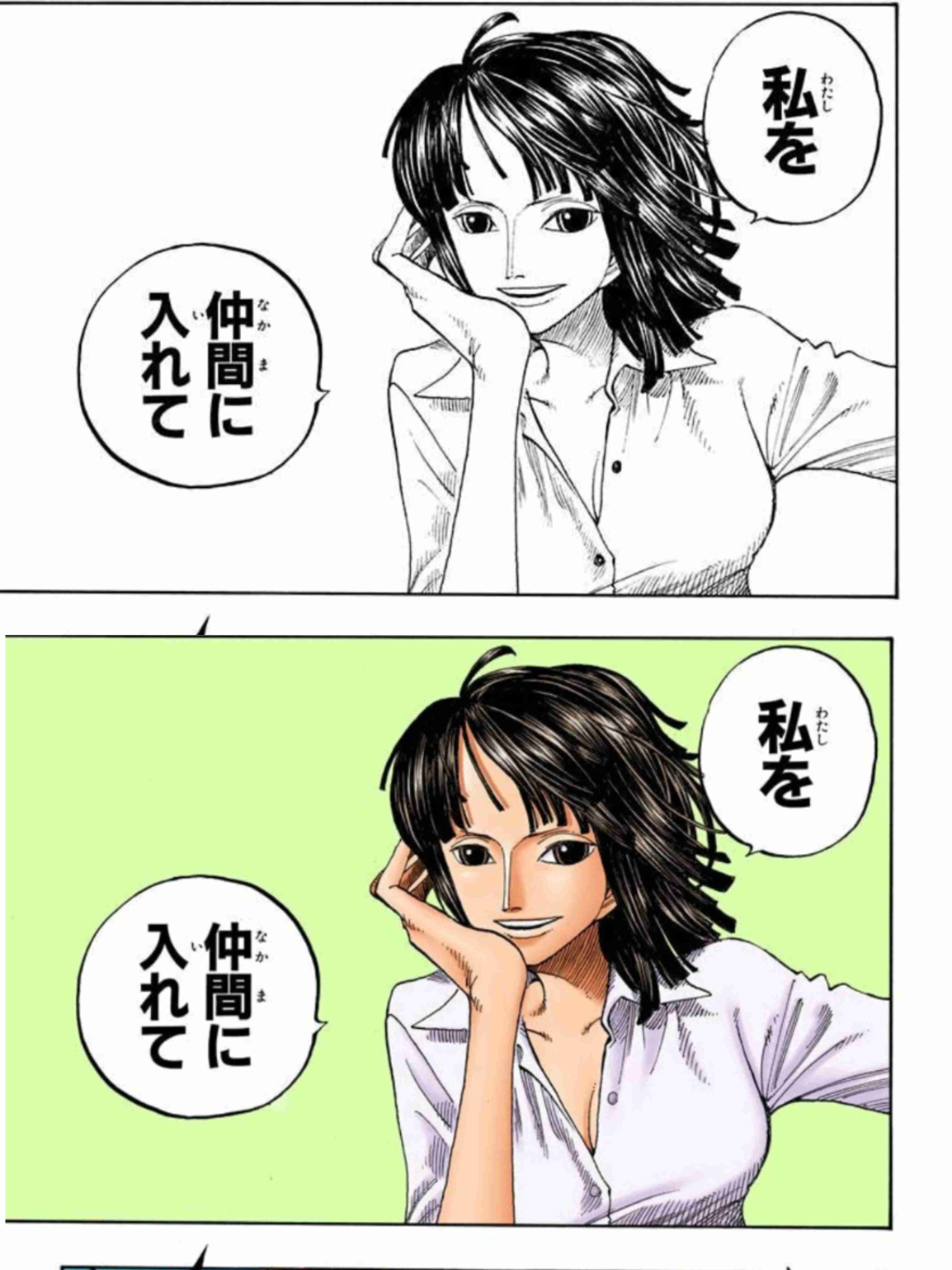 ONE PIECEのキャラデザについて話そう！【平和トピ】
