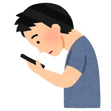 TikTok楽曲再生回数1000万回　人気ミュージシャン「SHuN-BOX」女性脅迫で逮捕