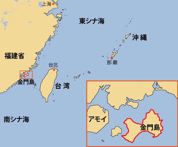 台湾軍、無人機を初めて撃墜　所属不明、離島に飛来