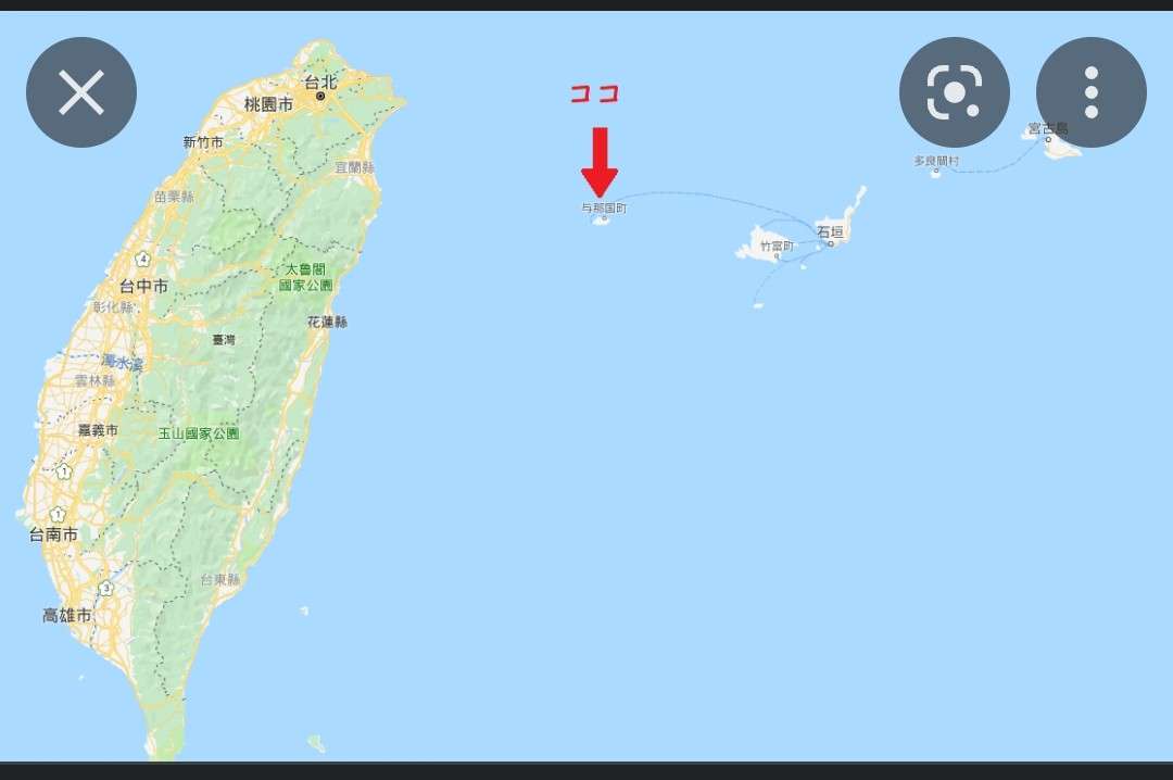 台湾軍、無人機を初めて撃墜　所属不明、離島に飛来
