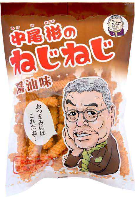マフラー、ストールが好き！！
