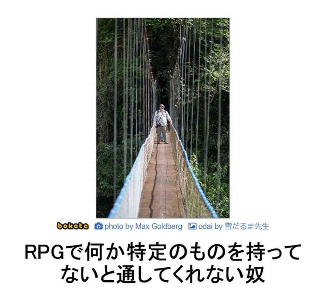 boketeで1000コメ以上を目指そう〜 part5〜