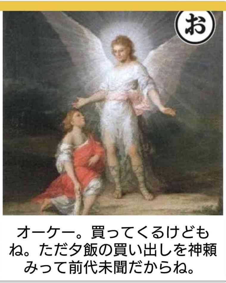 boketeで1000コメ以上を目指そう〜 part5〜