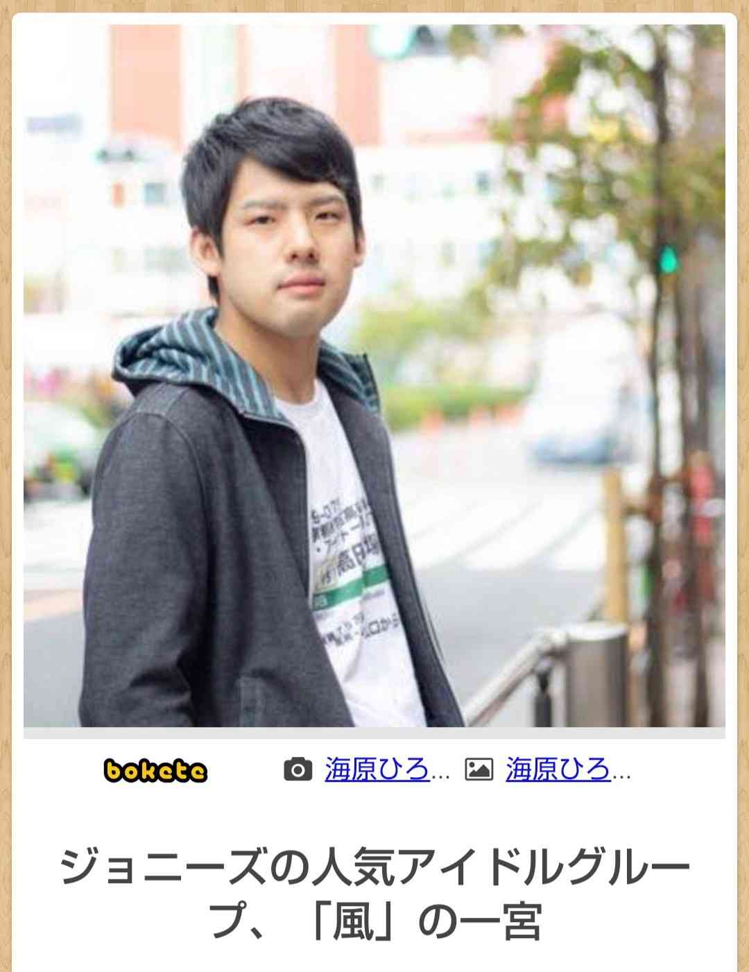 boketeで1000コメ以上を目指そう〜 part5〜