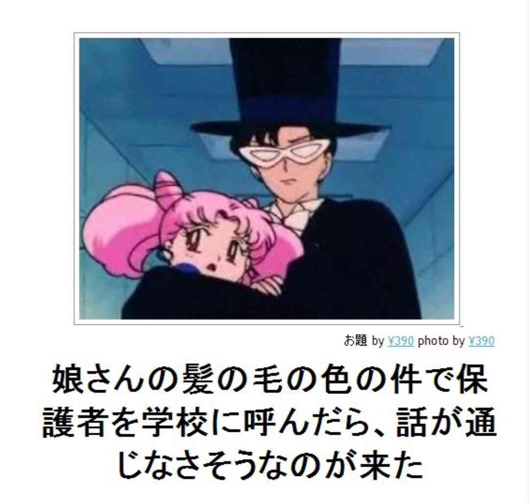 boketeで1000コメ以上を目指そう〜 part5〜