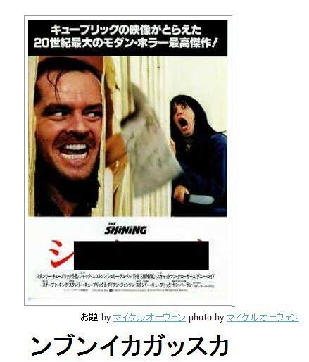 boketeで1000コメ以上を目指そう〜 part5〜