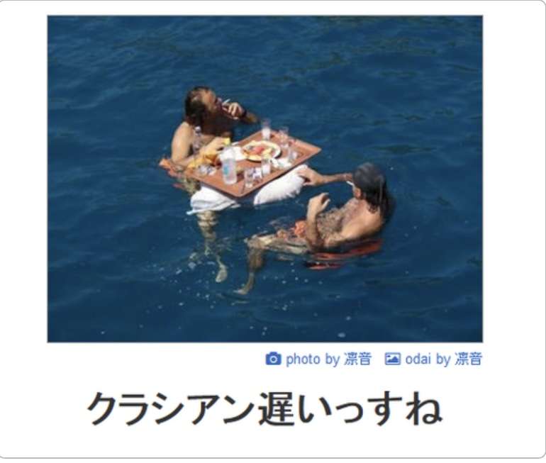 boketeで1000コメ以上を目指そう〜 part5〜