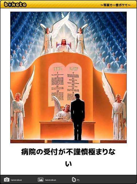 boketeで1000コメ以上を目指そう〜 part5〜