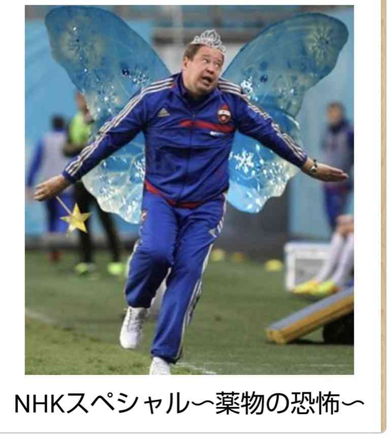 boketeで1000コメ以上を目指そう〜 part5〜