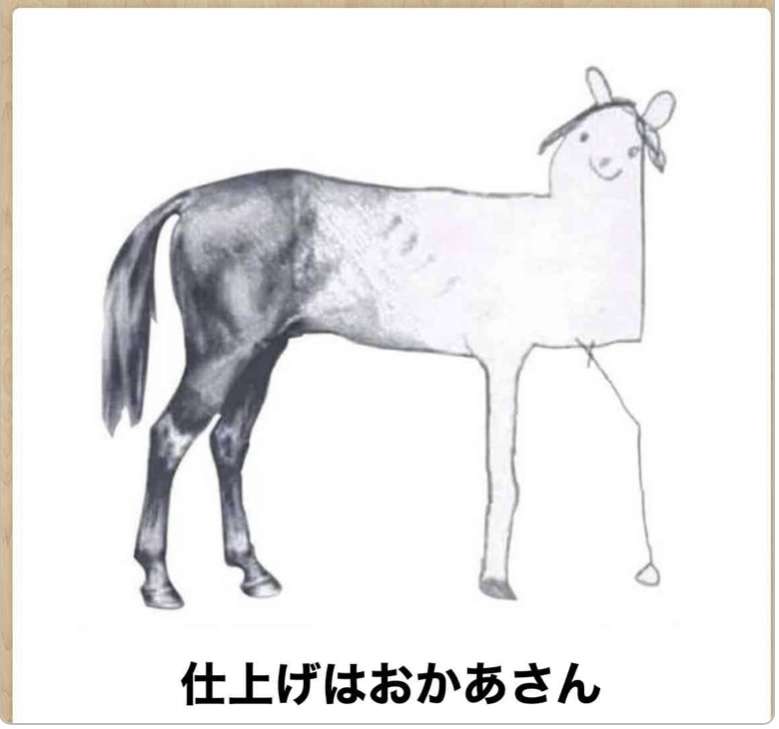boketeで1000コメ以上を目指そう〜 part5〜