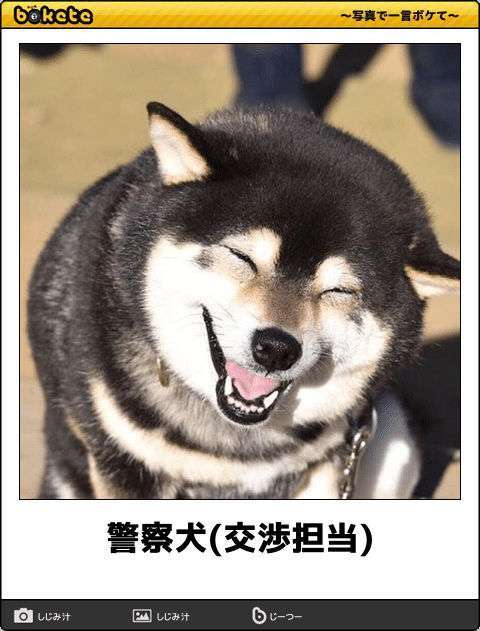 boketeで1000コメ以上を目指そう〜 part5〜