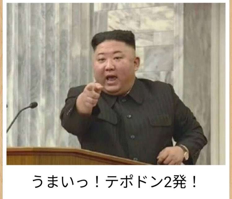 boketeで1000コメ以上を目指そう〜 part5〜