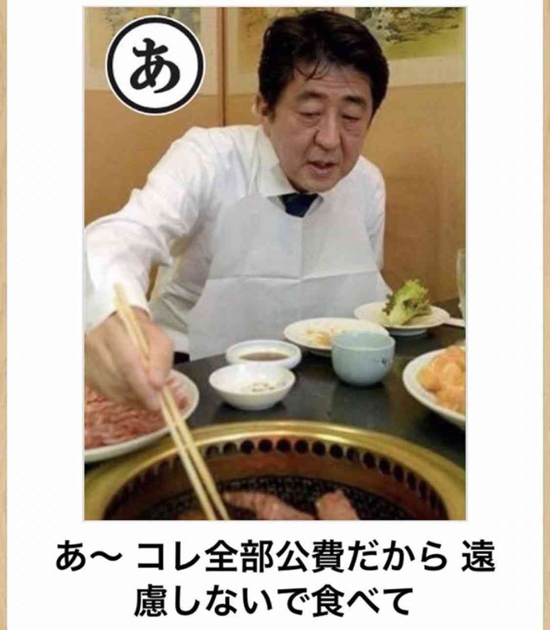 boketeで1000コメ以上を目指そう〜 part5〜