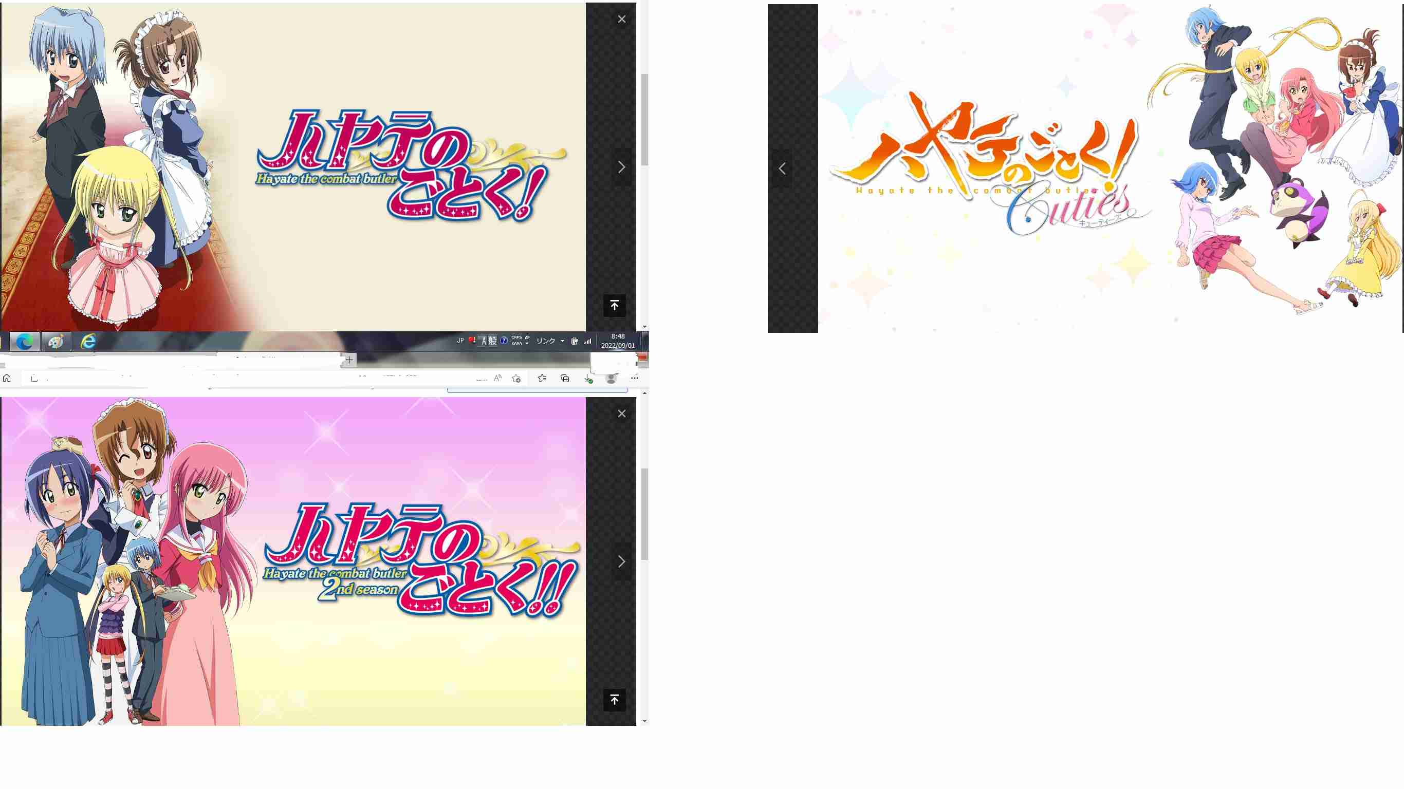 【アニメ・漫画】見た目が変わってショックだったキャラクター