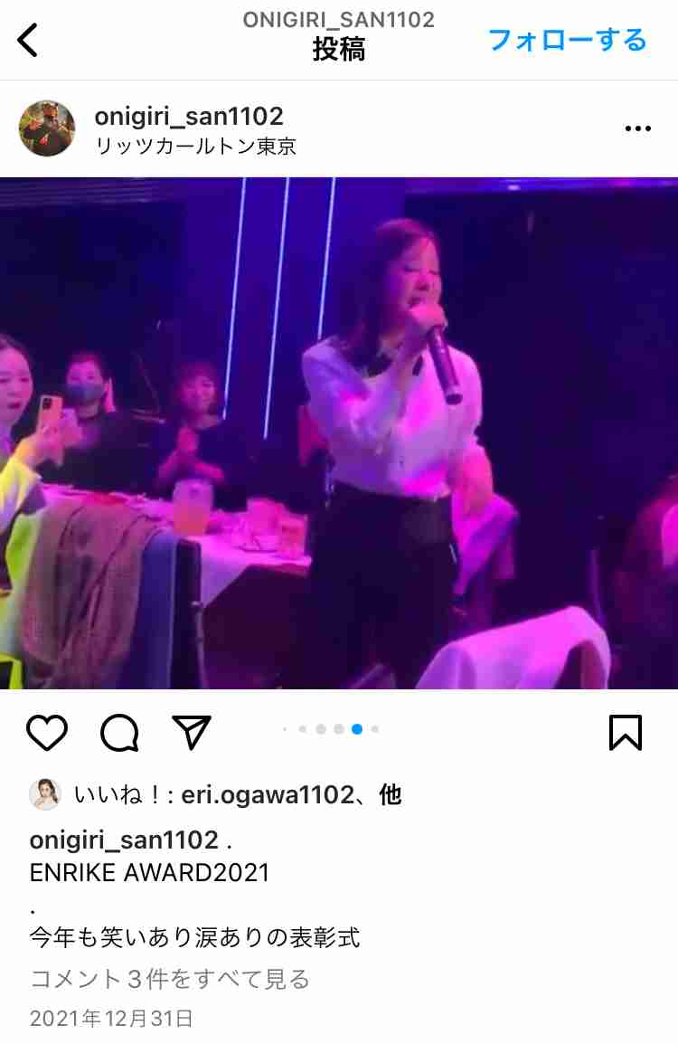 ガーシー砲がエンリケに炸裂で「もうすぐ離婚する」と暴露!経営するシャンパンサロンで死亡事故、10億円出資法違反疑惑に続く最悪の結末