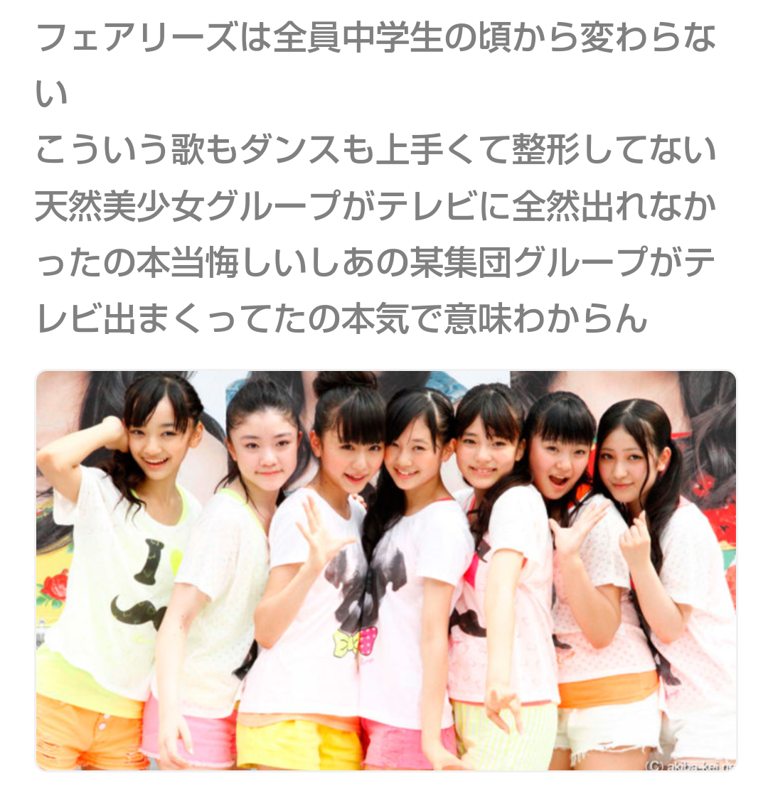 まだ現役女子高生？　ももクロ・佐々木彩夏、AKB48とコラボで制服姿披露