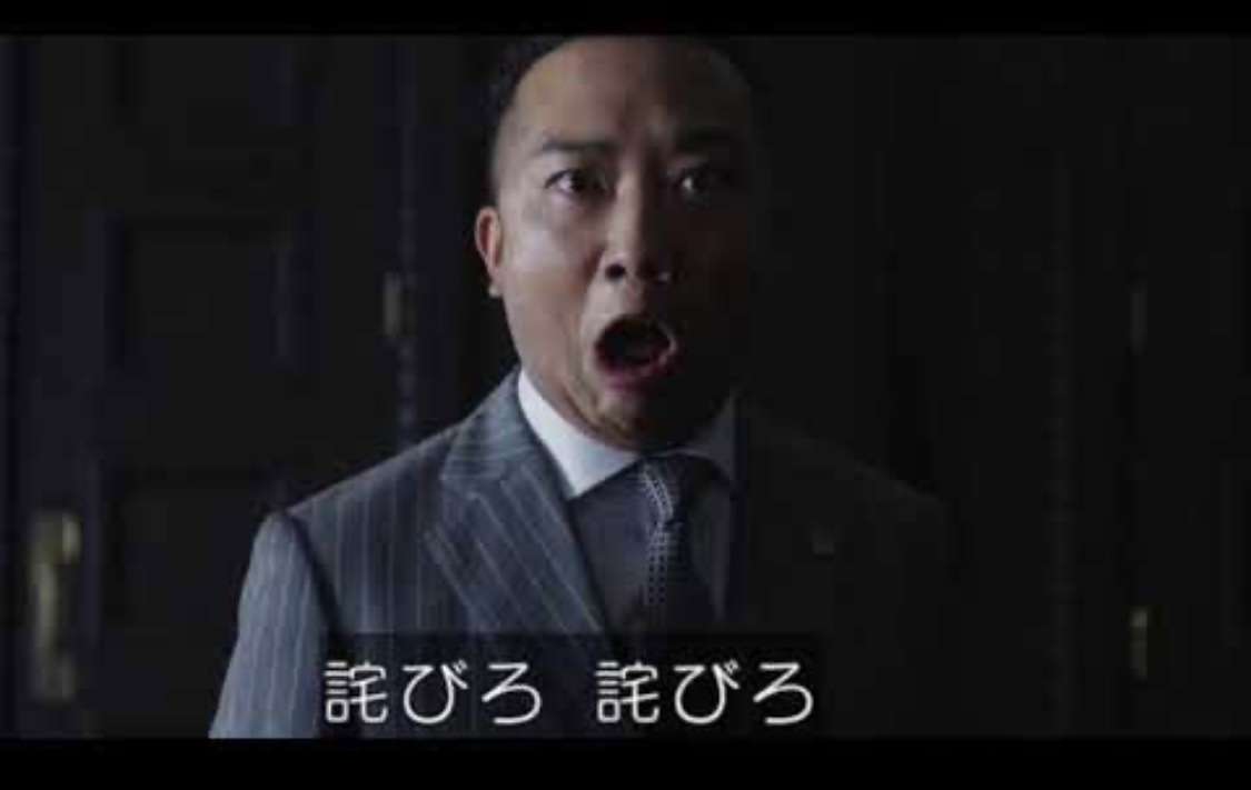 【実況・感想】六本木クラス #13 最終回