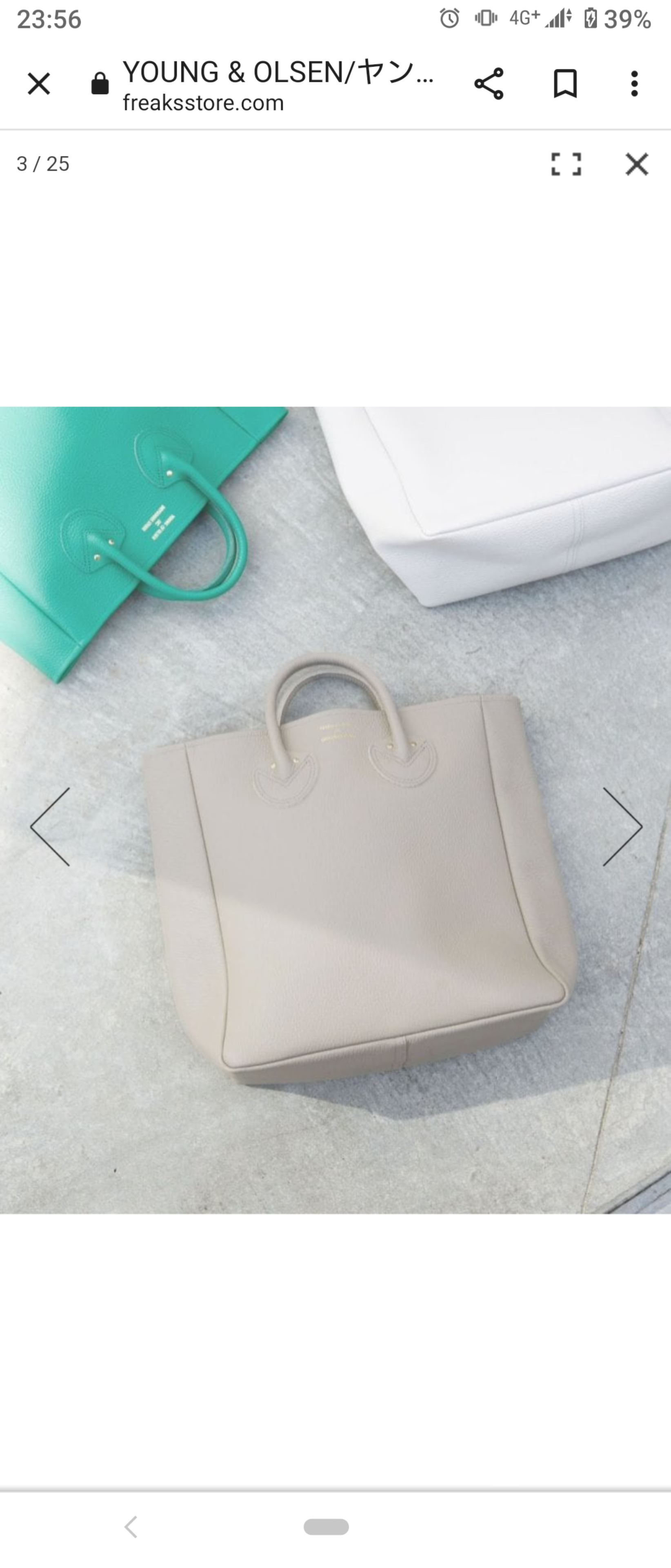 今日のバッグ見せてくださいpart2