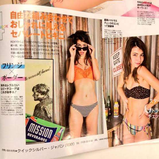マギー 川辺で涼むサングラス姿に「美しいな」「素敵な川」「気持ちよさそう」「爽やかで似合ってる」の声