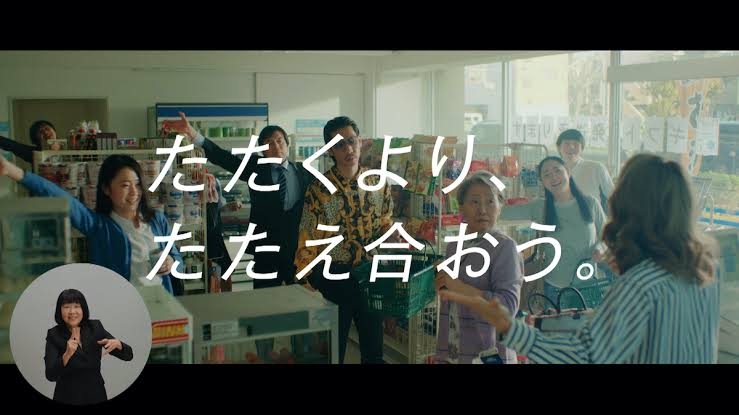 周り見ようよと思ったお客さんの言動Part3