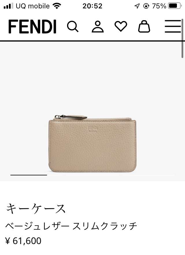 【2022年秋】ハイブランドで欲しい財布、バッグ