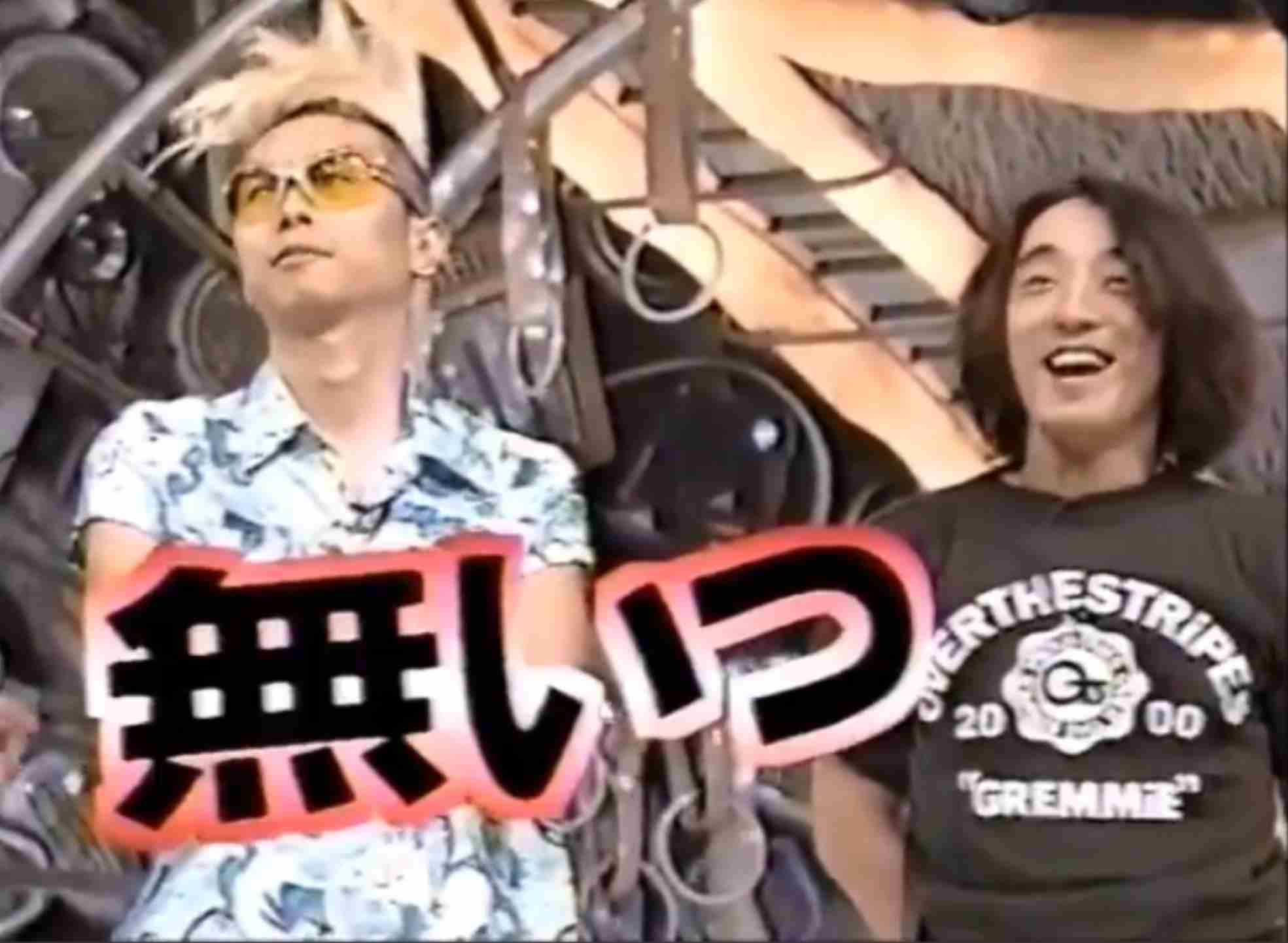 【ここでは許し合う】ガルちゃんで叩かれそうな自分の欠点Part2
