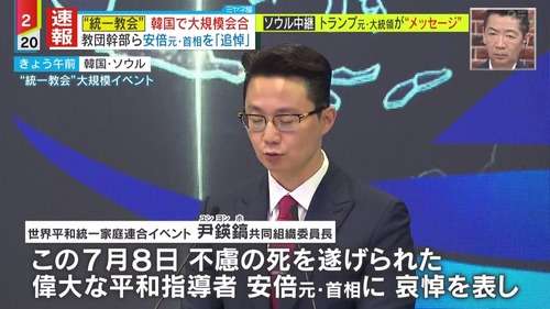 首相が英女王国葬見送り　準備の省庁「招待枠もないのに」