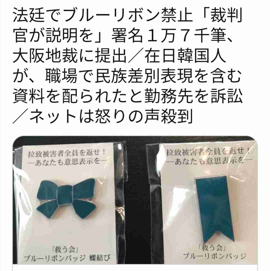 首相が英女王国葬見送り 準備の省庁「招待枠もないのに」