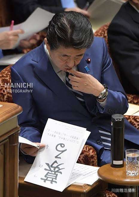 首相が英女王国葬見送り 準備の省庁「招待枠もないのに」