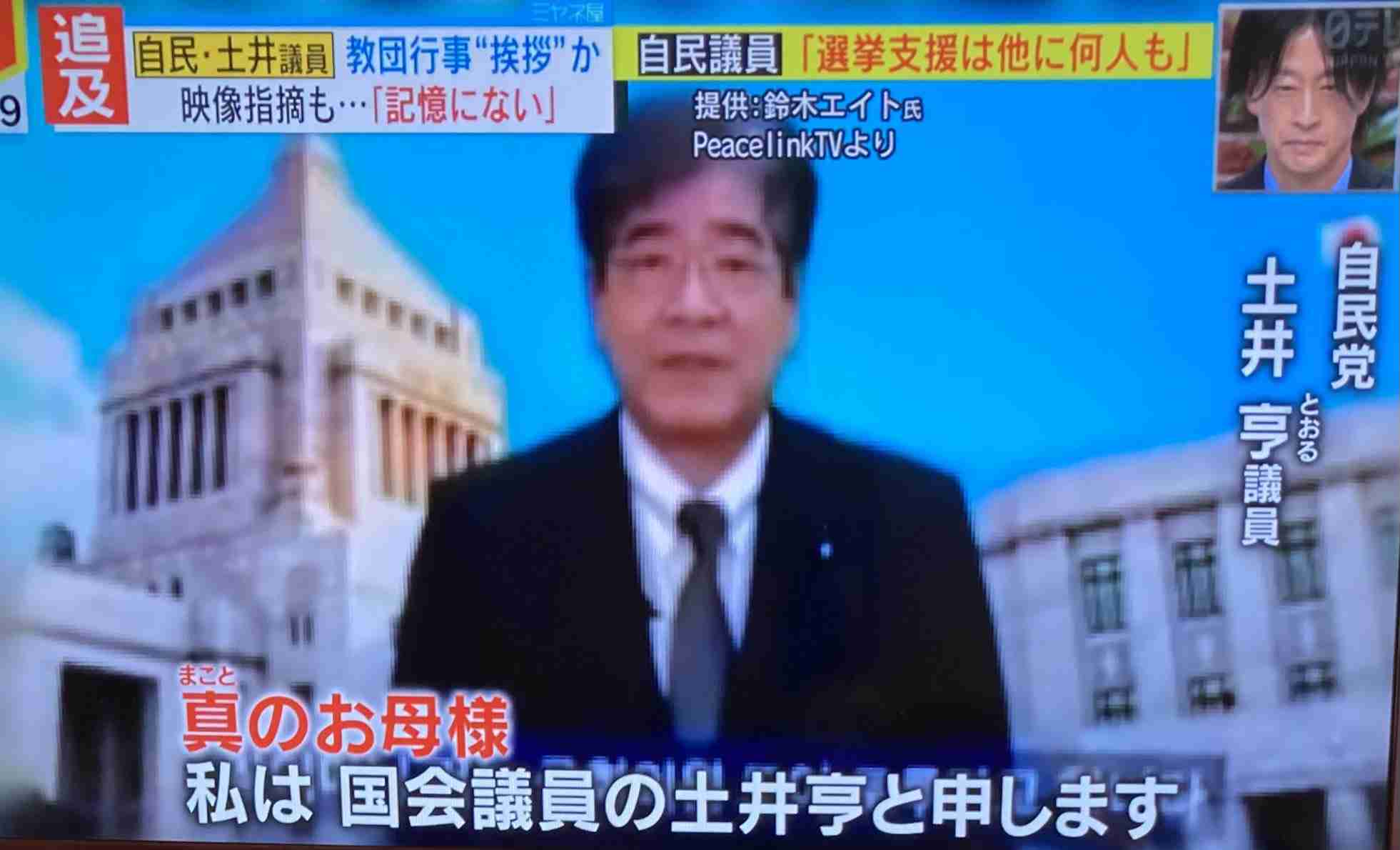 首相が英女王国葬見送り　準備の省庁「招待枠もないのに」
