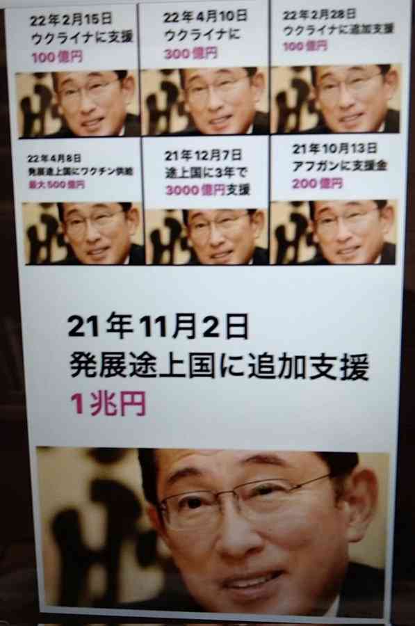 首相が英女王国葬見送り　準備の省庁「招待枠もないのに」