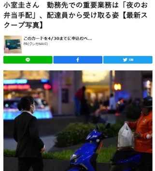 首相が英女王国葬見送り 準備の省庁「招待枠もないのに」