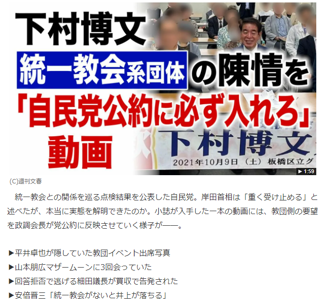 首相が英女王国葬見送り　準備の省庁「招待枠もないのに」