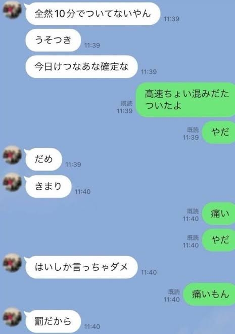 渡部建「夏の思い出」ビール片手にゴキゲンの最新ショット！不倫騒動から今年2月に1年７か月ぶり復帰