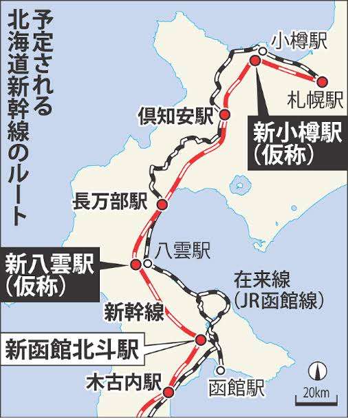 大広にも家宅捜索、五輪贈収賄汚職拡大で札幌に大逆風…市長とJOCがIOC訪問を中止