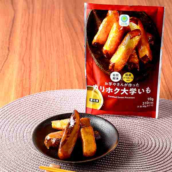 ファミマ、お芋スイーツ&ドリンクが19種登場 「紅はるか」使用のねっとり食感