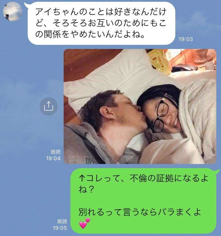 「育児につかれたお前の顔を見るのが耐えられない」リオ五輪銀メダリスト吉村真晴が
