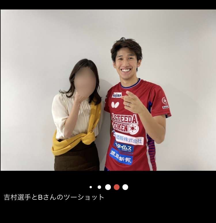 「育児につかれたお前の顔を見るのが耐えられない」リオ五輪銀メダリスト吉村真晴が