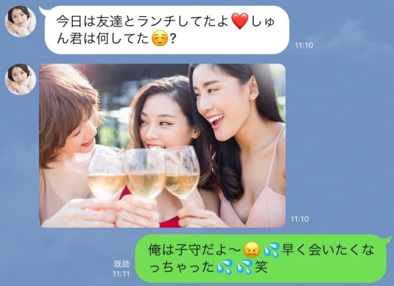 「育児につかれたお前の顔を見るのが耐えられない」リオ五輪銀メダリスト吉村真晴が