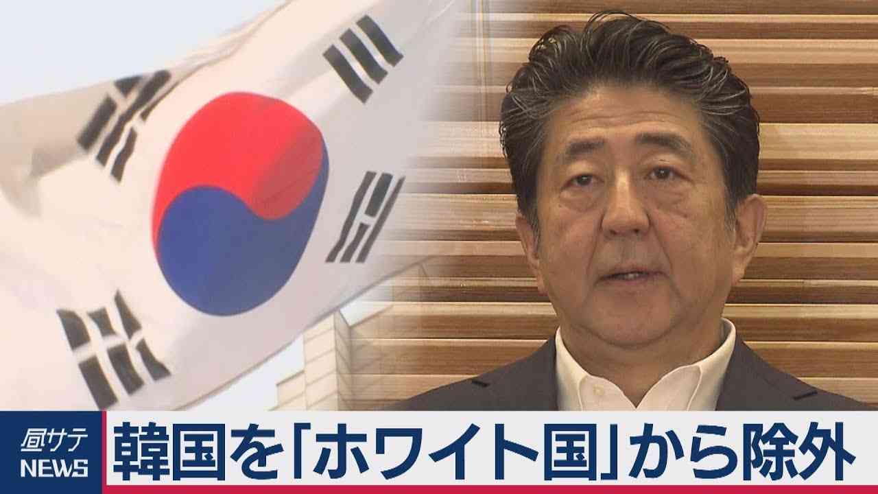国葬の要人対応に大学生インターン　千葉県内大学、批判高まる中で言葉少な