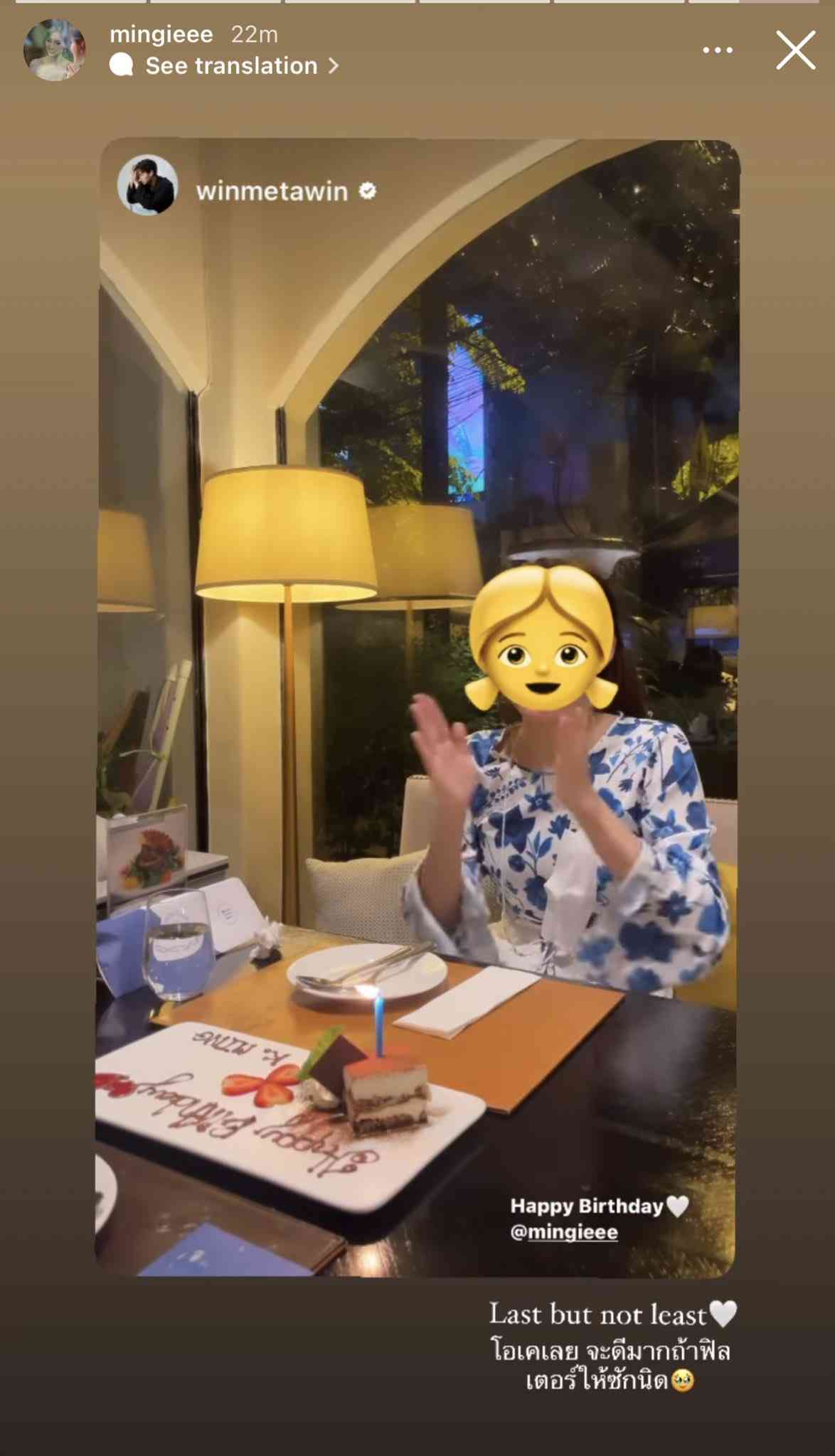 【定期】2gether the seriesについて話そうPart29【タイBL】