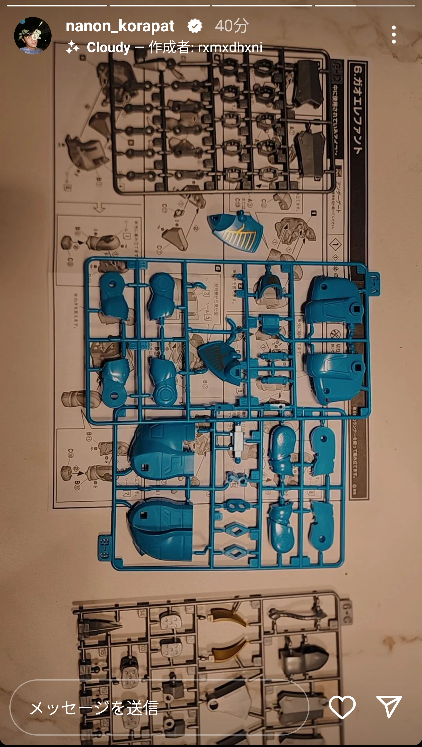 【定期】2gether the seriesについて話そうPart29【タイBL】