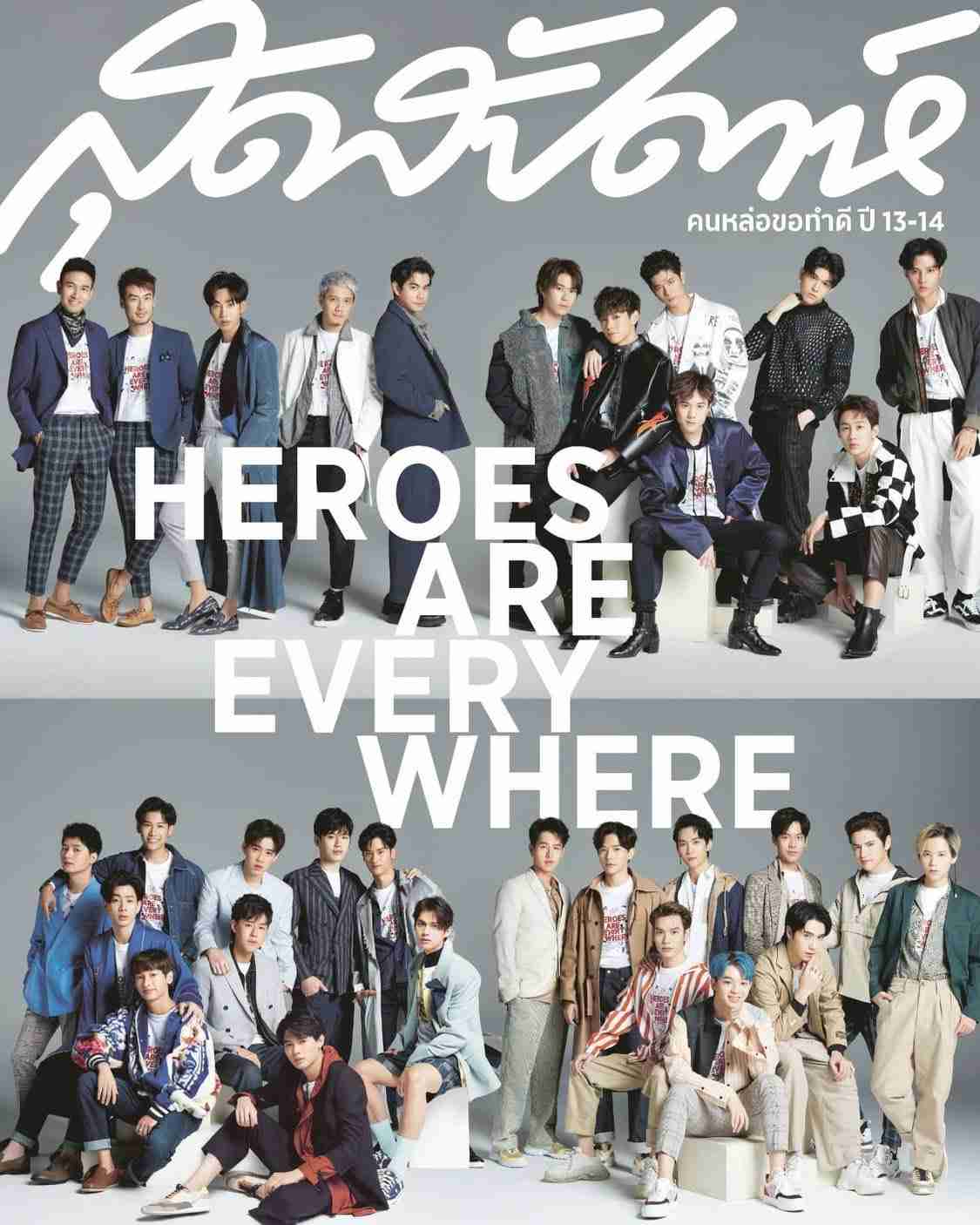 【定期】2gether the seriesについて話そうPart29【タイBL】