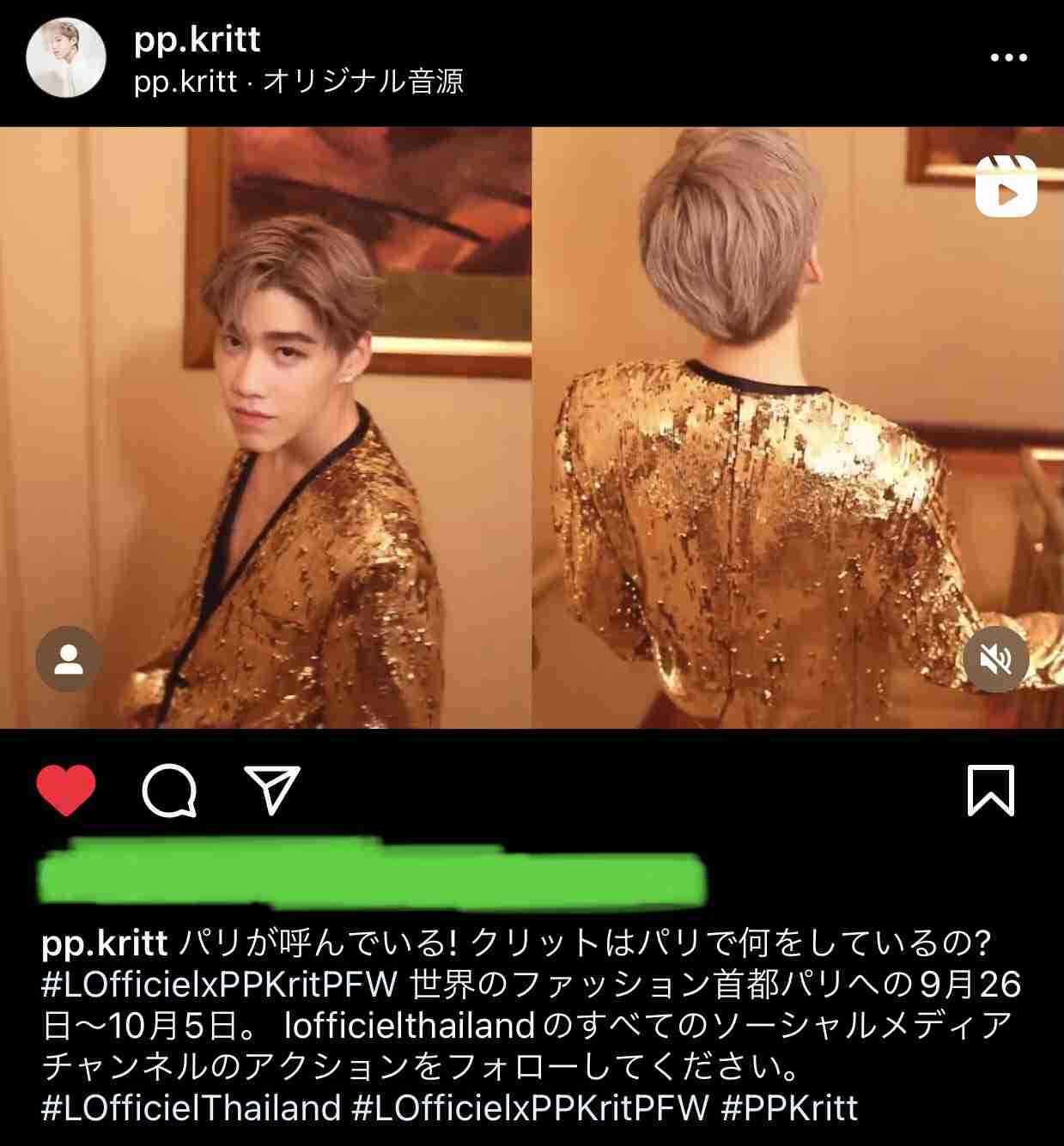 【定期】2gether the seriesについて話そうPart29【タイBL】