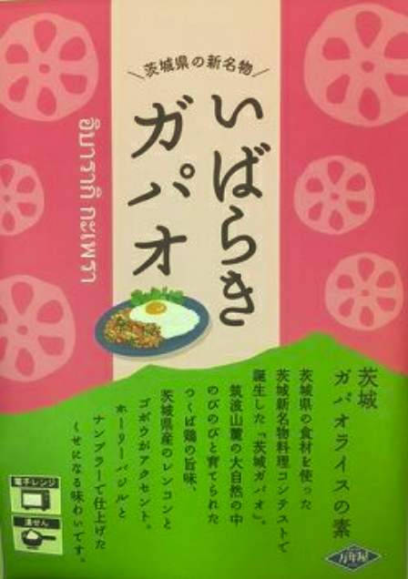 【定期】2gether the seriesについて話そうPart29【タイBL】