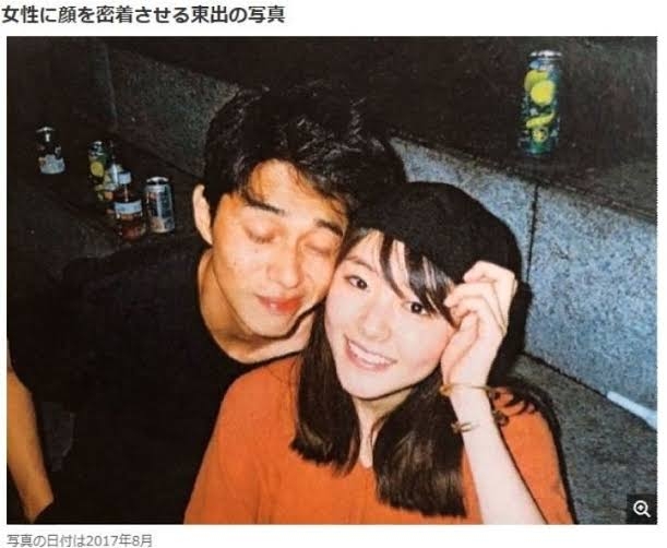 唐田えりか3年ぶり長編映画が11・26公開「芯の部分から真に聞いてくださる方」竹馬監督に感謝