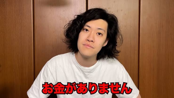 浪費しちゃう人