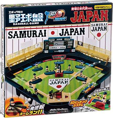 ゲーマーがもらって嬉しいもの