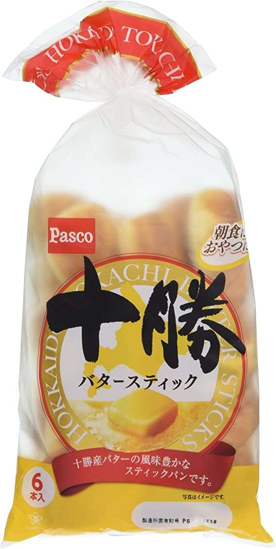 「世間一般がイメージする“質素な食事”」と「リアルな“質素な食事”」の差がエグい「ほんとこれ」「スティックパンが最強」