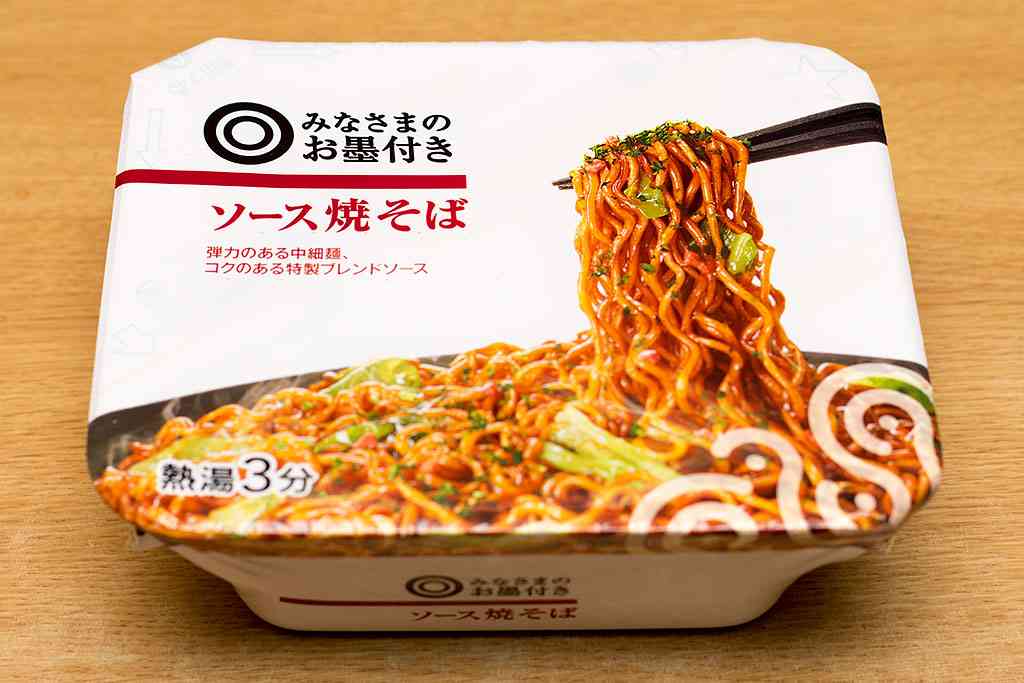 「世間一般がイメージする“質素な食事”」と「リアルな“質素な食事”」の差がエグい「ほんとこれ」「スティックパンが最強」